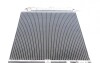 Купить Радиатор кондиционера Volvo XC70 II/XC90 I 2.4D-4.4 02-14 MAHLE / KNECHT ac 635 000s (фото6) подбор по VIN коду, цена 6175 грн.