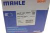 Купити Компресор кондиціонера Toyota Avensis 1.6/1.8 03-08 MAHLE / KNECHT acp 103 000s (фото10) підбір по VIN коду, ціна 16447 грн.