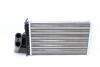 Купить Радиатор печки MAHLE Renault Laguna MAHLE / KNECHT ah 103 000s (фото10) подбор по VIN коду, цена 1878 грн.