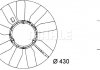 Купити Крильчатка вентилятора Sprinter 905/906 /W202/W124 86- (Premium Line! OE) Mercedes W124, S124, W116, W126, C124, C207, C238, A124, A207, A238, W202, Vito, W901, W902, W903, W904, W906 MAHLE / KNECHT cfw 28 000p (фото2) підбір по VIN коду, ціна 1421 грн.