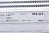 Купить Радиатор интеркулера MAHLE MAHLE / KNECHT ci 427 000s (фото7) подбор по VIN коду, цена 4924 грн.