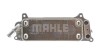Купить Радиатор масляный MAHLE / KNECHT clc 77 000p (фото11) подбор по VIN коду, цена 10450 грн.