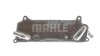 Купить Радиатор масляный MAHLE / KNECHT clc 77 000p (фото12) подбор по VIN коду, цена 10450 грн.