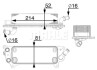 Купить Радиатор масляный MAHLE / KNECHT clc 77 000p (фото2) подбор по VIN коду, цена 10450 грн.