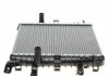 Радиатор охлаждения Audi Q7 3.0TFSI 10- Audi Q7 MAHLE / KNECHT cr 1025 000p (фото6)