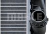 Купить Радиатор охлаждения BMW E91, E92, E93, E81, E90, E88, E82, X1, E87 MAHLE / KNECHT cr 1089 000p (фото10) подбор по VIN коду, цена 5773 грн.