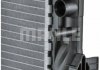 Купить Радиатор 460 mm BMW BMW E91, E92, E93, E81, E90, E88, E82, X1, E87 MAHLE / KNECHT cr1090000p (фото12) подбор по VIN коду, цена 7925 грн.