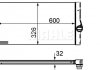 Купить Радиатор охлаждения BMW F10, F13, F01, F04, F12, F07, F11, F06 MAHLE / KNECHT cr 1147 000p (фото2) подбор по VIN коду, цена 10542 грн.