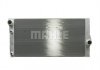 Купить Радиатор охлаждения BMW F10, F13, F01, F04, F12, F07, F11, F06 MAHLE / KNECHT cr 1147 000p (фото3) подбор по VIN коду, цена 10542 грн.