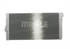 Купити Радіатор охолодження BMW F10, F13, F01, F04, F12, F07, F11, F06 MAHLE / KNECHT cr 1147 000p (фото7) підбір по VIN коду, ціна 12253 грн.