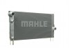 Купити Радіатор охолодження BMW F10, F13, F01, F04, F12, F07, F11, F06 MAHLE / KNECHT cr 1147 000p (фото10) підбір по VIN коду, ціна 12253 грн.