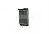 Купить Радиатор охлаждения MAHLE / KNECHT cr 1202 000p (фото3) подбор по VIN коду, цена 5590 грн.