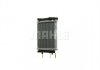 Купить Радиатор охлаждения MAHLE / KNECHT cr 1202 000p (фото7) подбор по VIN коду, цена 5590 грн.