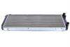Купить Радиатор охлаждения MAHLE Audi 100 MAHLE / KNECHT cr 140 000s (фото1) подбор по VIN коду, цена 3329 грн.