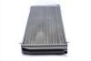 Купить Радиатор охлаждения MAHLE Audi 100 MAHLE / KNECHT cr 140 000s (фото3) подбор по VIN коду, цена 3329 грн.