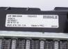 Купить Радиатор охлаждения MAHLE / KNECHT cr 1690 000s (фото8) подбор по VIN коду, цена 4441 грн.