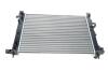 Купити Радіатор охолодження MAHLE MAHLE / KNECHT cr 2166 001s (фото1) підбір по VIN коду, ціна 4426 грн.