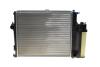 Купити Радіатор охолодження BMW 5 (E39) 2.0-2.8i 97-03 (M52) MAHLE / KNECHT cr 244 001s (фото1) підбір по VIN коду, ціна 5441 грн.