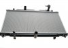 Купить Радиатор охлаждения Mazda 6 MAHLE / KNECHT cr 2652 000s (фото1) подбор по VIN коду, цена 7034 грн.