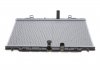 Купить Радиатор охлаждения Nissan X-Trail MAHLE / KNECHT cr 2682 000s (фото4) подбор по VIN коду, цена 5582 грн.