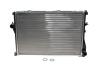Купити Радіатор охолодження BMW 5 (E39)/7 (E38) 94-03 M52/M54/M62/S62 MAHLE / KNECHT cr 295 000s (фото1) підбір по VIN коду, ціна 5884 грн.