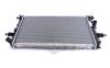 Купить Радиатор охлаждения MAHLE MAHLE / KNECHT cr 320 000s (фото1) подбор по VIN коду, цена 4906 грн.