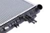Купить Радиатор охлаждения MAHLE MAHLE / KNECHT cr 320 000s (фото3) подбор по VIN коду, цена 4906 грн.