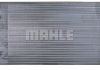 Купить Радиатор охлаждения Mercedes Vito MAHLE / KNECHT cr 608 000p (фото3) подбор по VIN коду, цена 4055 грн.