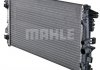 Купить Радиатор охлаждения Mercedes Vito MAHLE / KNECHT cr 608 000p (фото4) подбор по VIN коду, цена 4055 грн.