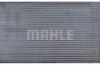 Купить Радиатор охлаждения Mercedes Vito MAHLE / KNECHT cr 608 000p (фото6) подбор по VIN коду, цена 4055 грн.