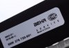 Купить Радиатор охлаждения Audi A4/A6/VW Passat 2.5TDI 00-05 (АКПП) (630x397x36) MAHLE / KNECHT cr 648 000s (фото3) подбор по VIN коду, цена 4458 грн.