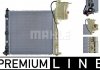 Купить Радиатор охлаждения Mercedes Vito, V-Class MAHLE / KNECHT cr 681 000p (фото1) подбор по VIN коду, цена 18726 грн.