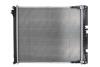 Купить Радіатор системи охолодження MAHLE / KNECHT cr 784 000p (фото2) подбор по VIN коду, цена 13599 грн.
