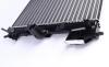 Купить Радиатор охлаждения MAHLE MAHLE / KNECHT cr 8 000s (фото6) подбор по VIN коду, цена 5110 грн.