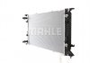 Купить Радиатор охлаждения MAHLE / KNECHT cr 910 000s (фото3) подбор по VIN коду, цена 5784 грн.