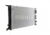 Купити Радіатор охолодження двигуна A4/A5/A6/Q3/Q5 1.4-3.0d 07- MAHLE / KNECHT cr 910 000s (фото5) підбір по VIN коду, ціна 5924 грн.