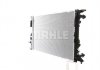 Купить Радиатор охлаждения MAHLE / KNECHT cr 910 000s (фото7) подбор по VIN коду, цена 5784 грн.
