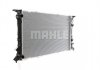 Купить Радиатор охлаждения MAHLE / KNECHT cr 910 000s (фото9) подбор по VIN коду, цена 5784 грн.