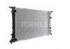 Купити Радіатор охолодження двигуна A4/A5/A6/Q3/Q5 1.4-3.0d 07- MAHLE / KNECHT cr 910 000s (фото9) підбір по VIN коду, ціна 5924 грн.