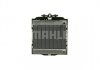 Купить Радиатор охлаждения MAHLE / KNECHT cr 923 000p (фото2) подбор по VIN коду, цена 9239 грн.