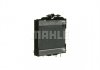 Купить Радиатор охлаждения MAHLE / KNECHT cr 923 000p (фото9) подбор по VIN коду, цена 9239 грн.