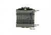 Купить Радиатор охлаждения MAHLE / KNECHT cr 923 000p (фото10) подбор по VIN коду, цена 9239 грн.