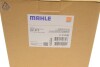 Купить Фильтр АКПП Ford C-Max/Focus/Galaxy 1.5-2.0 06- MAHLE / KNECHT hx 273 (фото4) подбор по VIN коду, цена 1784 грн.