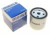 Купить Фильтр топливный MAHLE / KNECHT kc 20 (фото1) подбор по VIN коду, цена 213 грн.