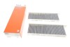Купити Фільтр салону Citroen C4 20-/Opel Corsa F 19- (к-кт 2шт) (вугільний) MAHLE / KNECHT lak 1256/1/s (фото1) підбір по VIN коду, ціна 795 грн.
