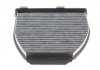 Купить Фильтр салона MB GLK-class (X204) 08- (угольный) Mercedes CLS-Class, S204, M-Class, W204, C204, W212, S212, C124, C207, C238, A124, A207, A238, GLK-Class, W205 MAHLE / KNECHT lak 413 (фото3) подбор по VIN коду, цена 1097 грн.