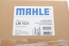 Купити Колектор впускний Audi A3/Q3/Skoda Octavia/Superb/VW Golf V/VI/Passat 1.8/2.0 TFSI/TSI 04-18 MAHLE / KNECHT lm 1031 (фото2) підбір по VIN коду, ціна 6279 грн.