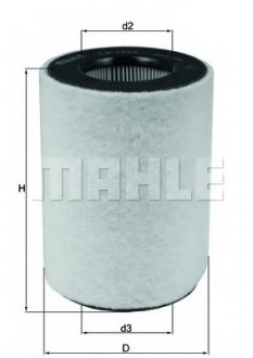 ВОЗДУШНЫЙ ФИЛЬТР MAHLE / KNECHT lx1792