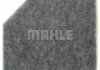 Купити Повітряний фільтр MAHLE / KNECHT lx4233 (фото3) підбір по VIN коду, ціна 1018 грн.