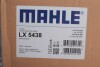 Купить Фильтр воздушный MB Actros/Arocs 19-/Antos 12-18 (замена LX 3556) MAHLE / KNECHT lx 5438 (фото2) подбор по VIN коду, цена 4310 грн.